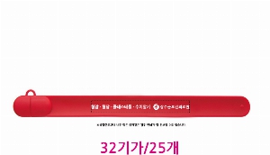 �μ� �þ� �̹��� 6347