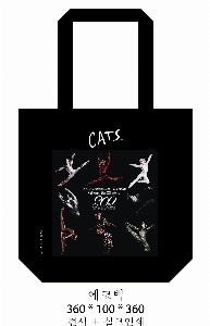 ���� �м� �̿� Ű�� | �������� ���ڹ�_�������� �عٶ�� 360x100x360mm