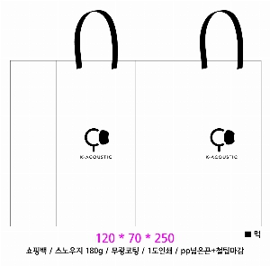 ���ι� | ���̼��ι�_�ѱ��������� 220x120x250mm