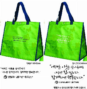 �μ� �þ� �̹��� 6451