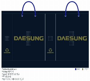 ���ι� | ���̼��ι�_������������� 200x100x200mm