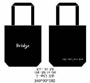 ���� �м� �̿� Ű�� | �ֹ������÷� ���ڹ� 340x90x360mm