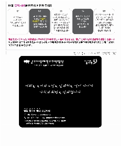 �μ� �þ� �̹��� 6479