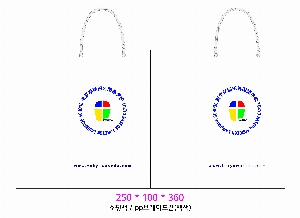 ���ι� | ���̼��ι�_�ѷ���ȹ�� 260x100x350mm