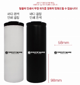 ���� �޸� ��ø �繫 | ������ٺ��� 1.0mm