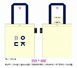 ���� �м� �̿� Ű�� | �ֹ����ۻ���� ���ڹ� 360x420mm