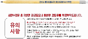 �μ� �þ� �̹��� 6482