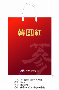 ���ι� | ��� ���ι� PE ����� 400x150x600mm