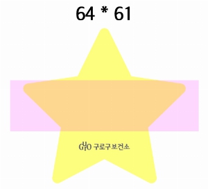 ����Ʈ�� �����޸� | ����������޸�_��Ÿ 95*95mm