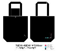 ���� �м� �̿� Ű�� | �������� ���ڹ�_���е��� �� 340x100x390mm