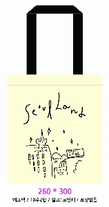 ���� �м� �̿� Ű�� | �ֹ����۹��� ���ڹ� 2�� 360x360mm