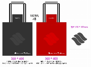 ���� �м� �̿� Ű�� | �ֹ����۹��� ���ڹ�_���� 360x420mm