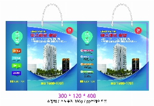 ���ι� | ���̼��ι�_���ֽð������� 220x110x260mm