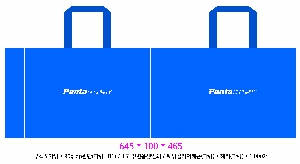 ���ι� | M���� ����������_������ ��Ʃ��� 645x100x465mm