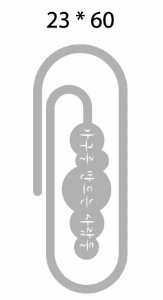 �μ� �þ� �̹��� 6607