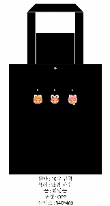 ���� �м� �̿� Ű�� | �ؽ�Ʈ �μ� �÷� ���ڹ� ���� 360x420mm