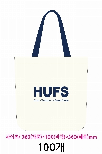 ���� �м� �̿� Ű�� | ���ڹ� ������_��ũ�μ� ������ 360*100*360mm