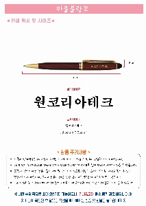 ���� �޸� ��ø �繫 | ������������ ����