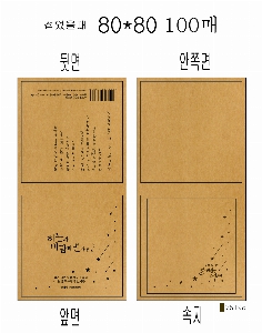 �μ� �þ� �̹��� 6627