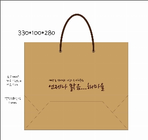 ���ι� | ���̲� ��3ȣ ���� 330��100��280mm 1����: 100��