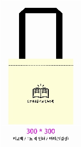 ���� �м� �̿� Ű�� | �ֹ����۰����� ���� ���ڹ� 360x360mm