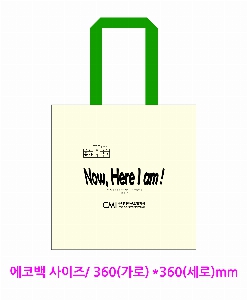 ���� �м� �̿� Ű�� | �ֹ������÷��� ���ڹ�_��ũ�μ� 350x90x280mm