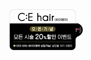 Ƽ�� ��Ƽ�� | ��Ż ���ο� ��Ƽ�� 10�� 15�� 20�� 150*90mm