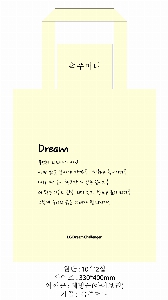 ���� �м� �̿� Ű�� | �ֹ����۹����� ���ڹ�_�����̾� ȭ��Ʈ 330x420mm