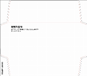 ���� | �⼺ ������ ���� ���� ���ĸ��μ� 205*110mm