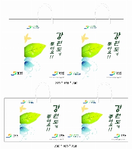 ���ι� | ���̼��ι�_�����̾� 175x70x235mm