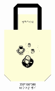 ���� �м� �̿� Ű�� | �ֹ����۽�ũ�μ� ���ڹ� 360x100x380mm