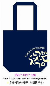 �μ� �þ� �̹��� 6434