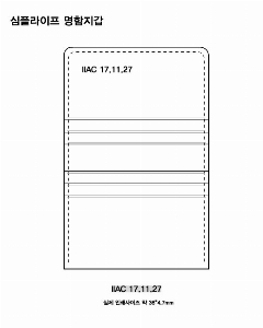 ���� �������̽� | SIMPLIFE ���ö����� ��������