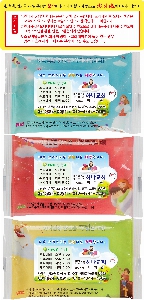 Ƽ�� ��Ƽ�� | ���� ������ �� 3�� ��Ƽ�� 10�� 15�� 20��