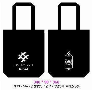 �μ� �þ� �̹��� 6754