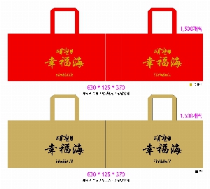 ���ι� | ������ ����������_�ڸ�����ũ 450x400mm