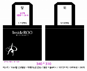 ���� �м� �̿� Ű�� | �ֹ����۹��� ���ڹ�_���׼Ҹ� 340x310mm