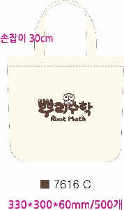 ���ι� | �ֹ����ۿ��� ������ �Ŀ�ġ 230x300mm