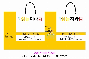 ���ι� | ���̼��ι�_������ 150x60x210mm