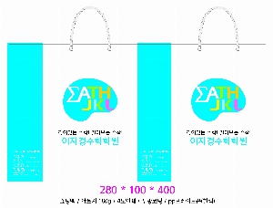 ���ι� | �ڵ����ι�_camper 360x160x285mm