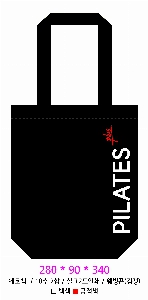 ���� �м� �̿� Ű�� | �ֹ����ۼ����� �÷��� ���ڹ� 300x80x390mm