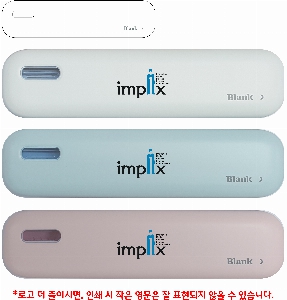 ���� ��� ��� ��Ȱ | ���̸��� �޴�� ĩ�ֻ�ձ� TBS-700  215*54*28mm