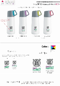 �Һ��� ���º� | [CANAMIX]New J3 �������ߺ��º��� �Һ��� 340ml