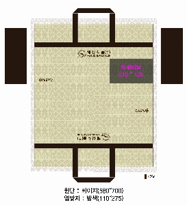 ���ι� | ������������Ʈ_������ ������Ʈ ���� 500*100*350mm