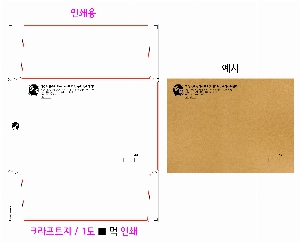 ���� | �⼺ �԰ݺ��� ũ����Ʈ�� �� �� ��