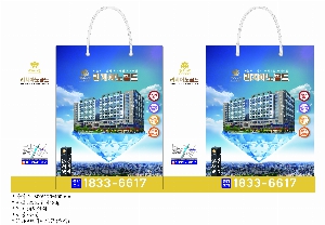 ���ι� | ���̼��ι�_�ܱ����б� 180x75x280mm