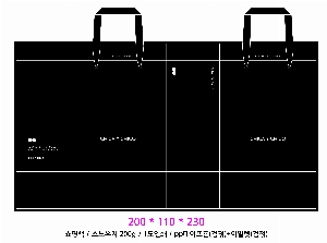 ���ι� | ���̼��ι�_������ 150x60x210mm