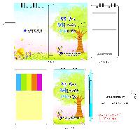 ���� �޸� ��ø �繫 | ������_�ٿ뵵��ø