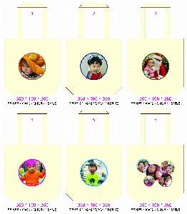 �μ� �þ� �̹��� 6860