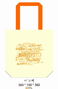 ���� �м� �̿� Ű�� | ���ڹ� ������_��ũ�μ� ��ȭ���� 360*100*360mm